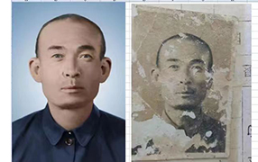 夹江老照片修复-2